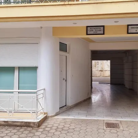 Apartment In Centre By Open Tripoli